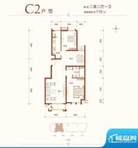 建邦华庭C2户型图 2室2厅1卫1厨面积:110.00平米