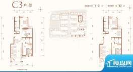 建邦华庭二期C3-02户型 3室2厅面积:110.00平米