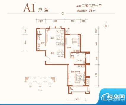 建邦华庭A1户型图 2室2厅1卫1厨面积:89.00平米