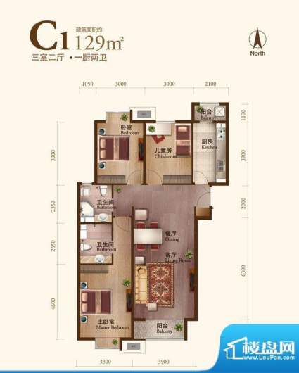 丽景长安C1 3室2厅1卫2厨面积:129.00平米