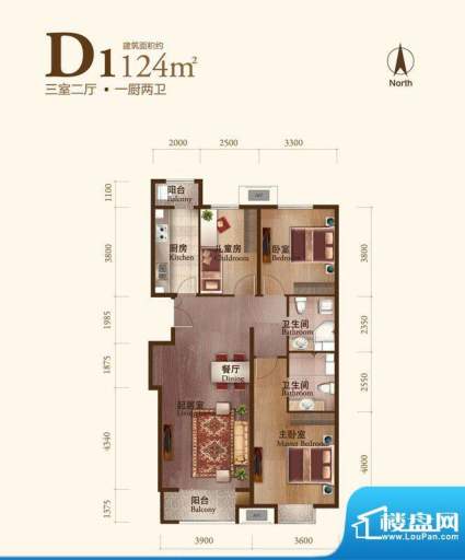 丽景长安D1 3室2厅1卫2厨面积:124.00平米