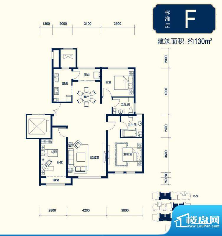 北京城建徜徉集10号地6#、7#、面积:130.00平米