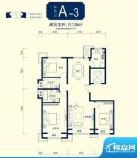 北京城建徜徉集10号地A-3户型 面积:139.00平米