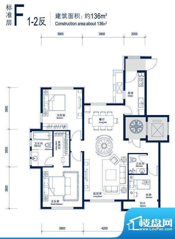 北京城建徜徉集F1-2反户型图 3面积:136.00平米