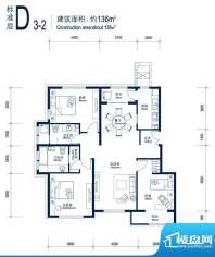 北京城建徜徉集D3-2户型图 3室面积:136.00平米