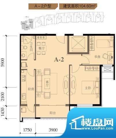 正源定慧福里4号楼A2户型 2室2面积:104.60平米