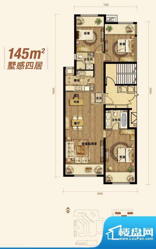 龙湖·时代天街四居户型图 4室面积:145.00平米