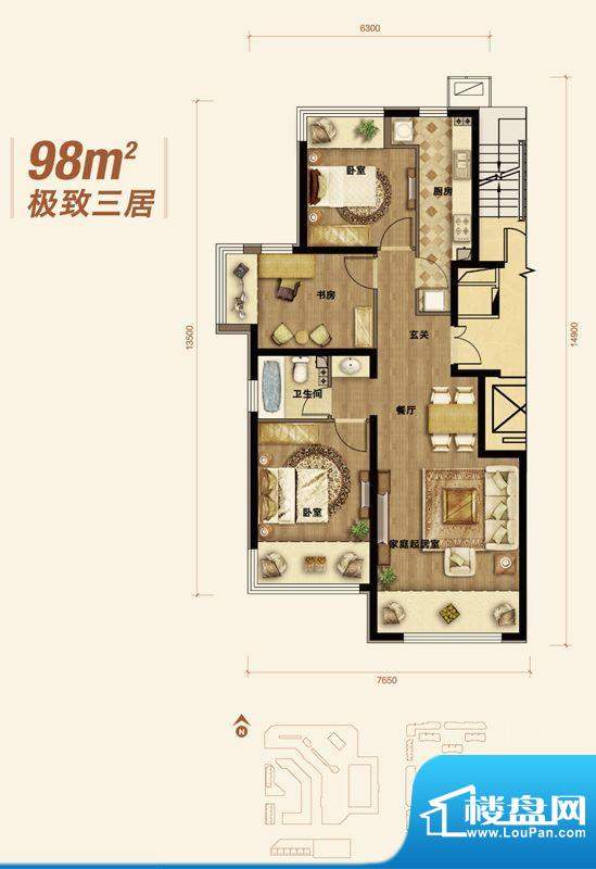 龙湖·时代天街三居户型图 3室面积:98.00平米