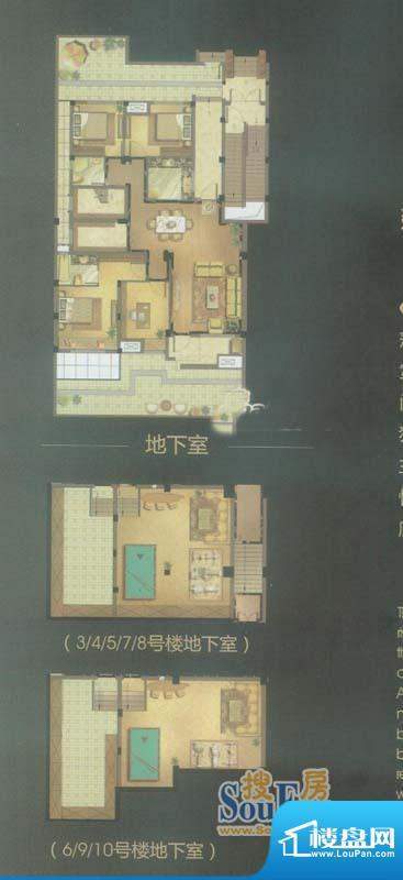 新城金郡A1户型图（售完） 4室面积:145.00平米