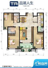 领海朗文世家TA户型 3室2厅2卫面积:128.00平米