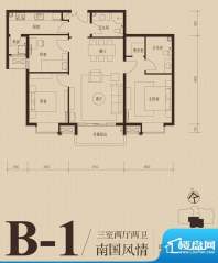 领海朗文世家B-1户型 3室2厅2卫面积:112.00平米