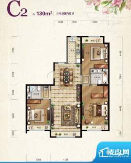 保利·罗兰香谷C2户型 3室2厅2面积:130.00平米