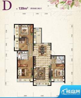 保利·罗兰香谷D户型 4室2厅2卫面积:139.00平米