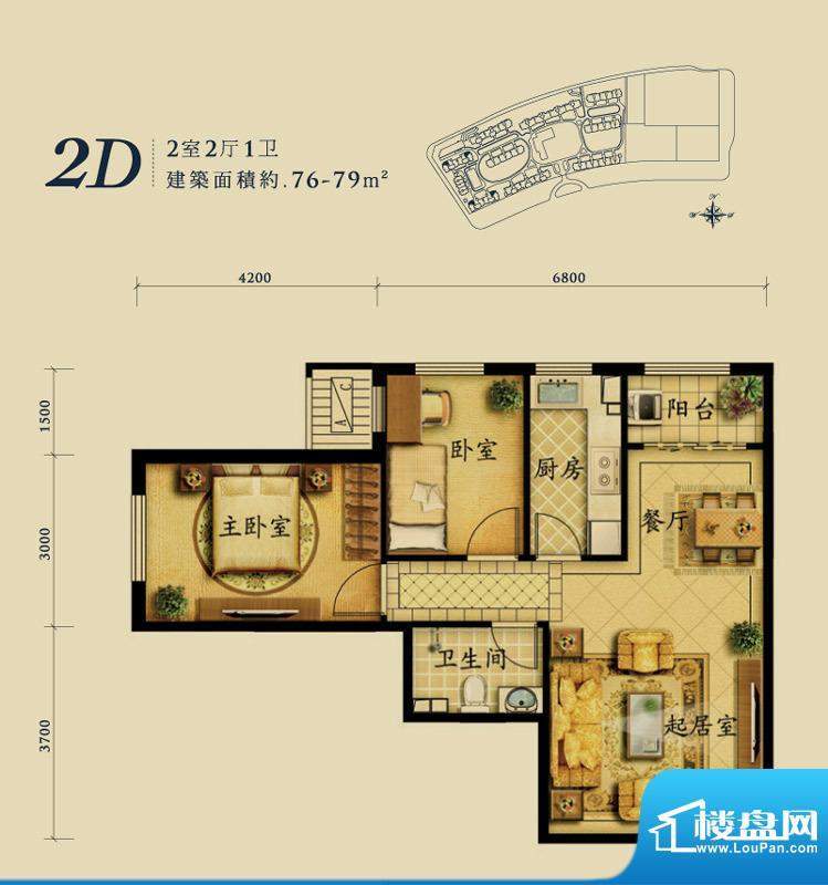 融科钧廷2D户型 2室2厅1卫1厨面积:76.00平米