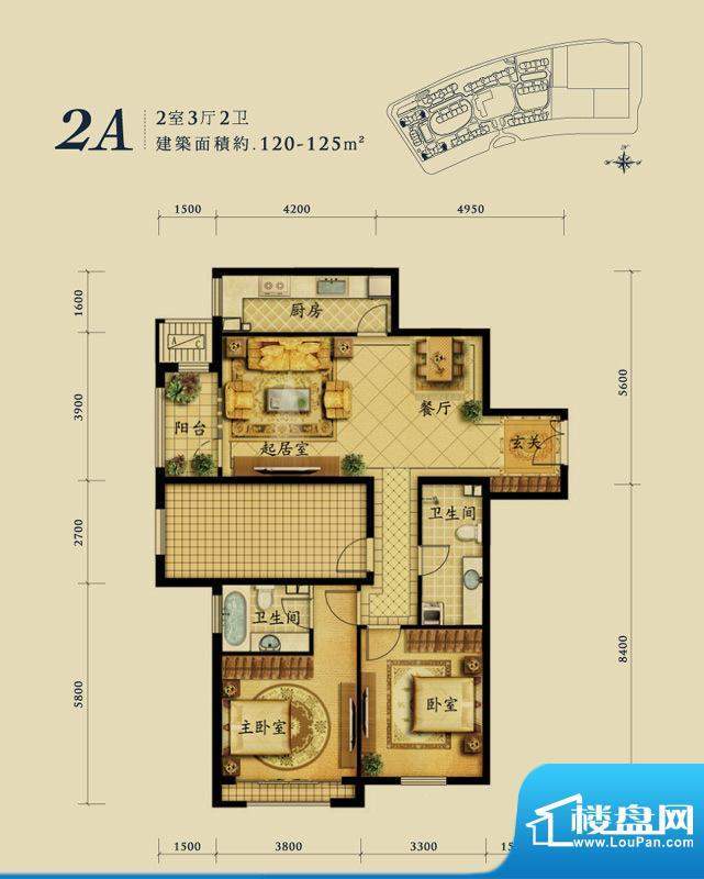 融科钧廷2A户型 2室3厅2卫1厨面积:120.00平米
