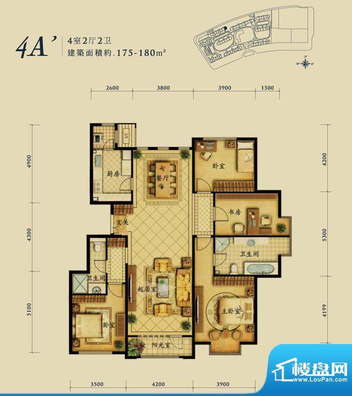 融科钧廷4A’户型 4室2厅2卫1厨面积:175.00平米