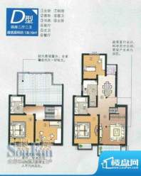 现代华庭II期D户型 4室2厅2卫1面积:139.16平米