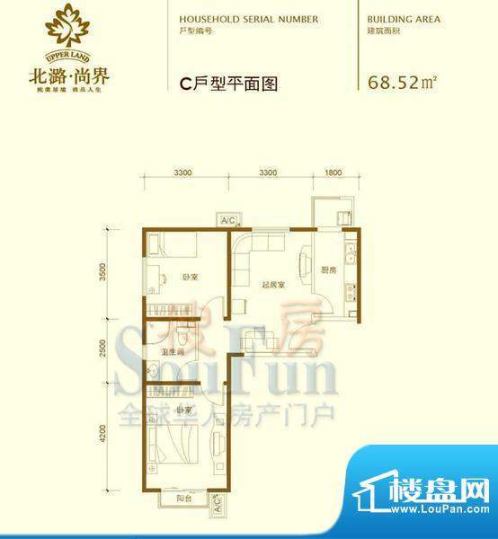 北潞尚界C户型图 2室1厅1卫1厨面积:68.52平米