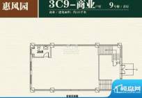 高教新城·学区嘉园惠风园3C9-面积:133.00平米