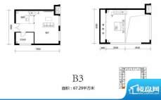 北京城建·N次方21#综合楼B3户面积:67.29平米