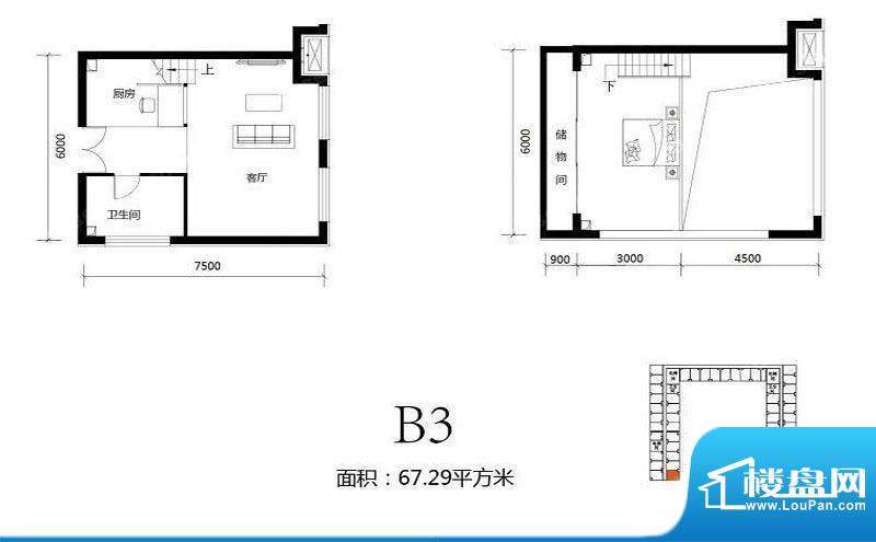 北京城建·N次方21#综合楼B3户面积:67.29平米