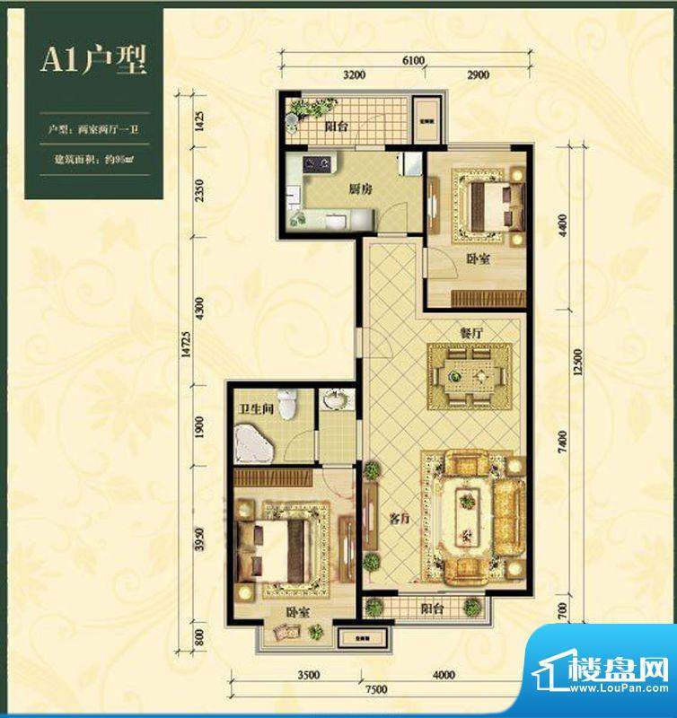 中加锦园A1户型 2室2厅1卫1厨面积:95.00平米