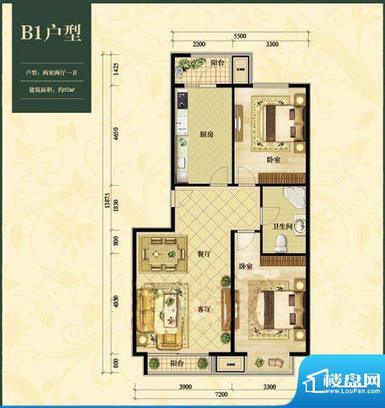 中加锦园B1户型 2室2厅1卫1厨面积:99.00平米