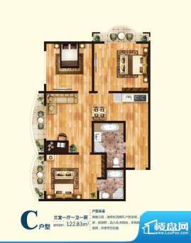 观澜国际公寓C户型图 3室1厅1卫面积:122.83平米