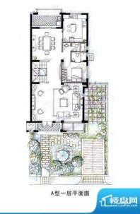 沿海郦墅别墅A户型一层平面图 面积:280.00平米
