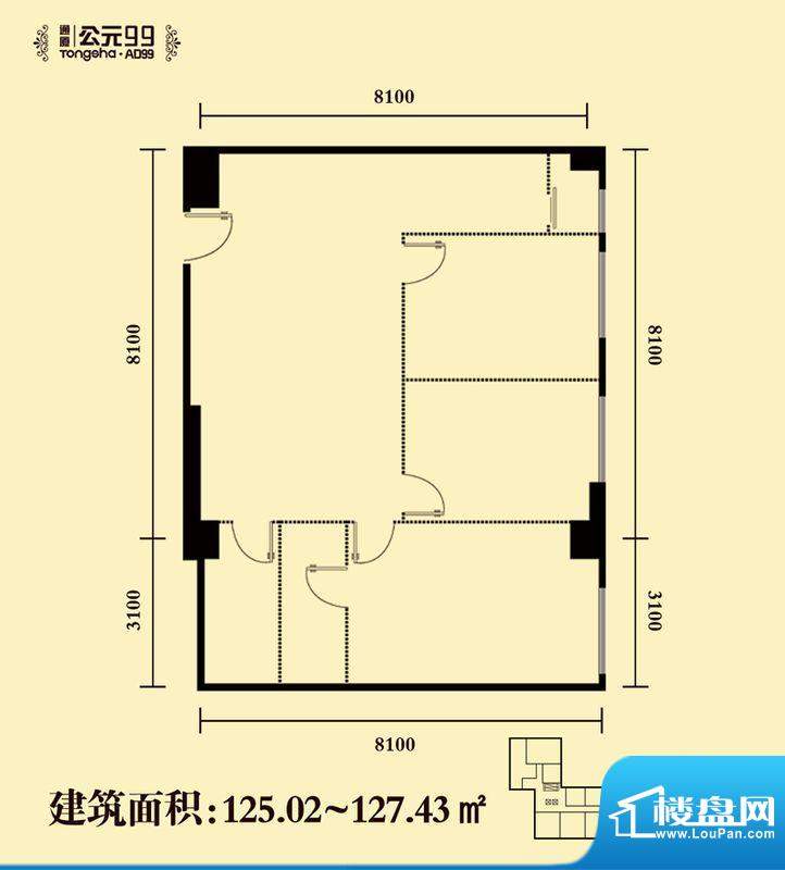 通厦·公元99三居户型图 3室1厅面积:125.02平米