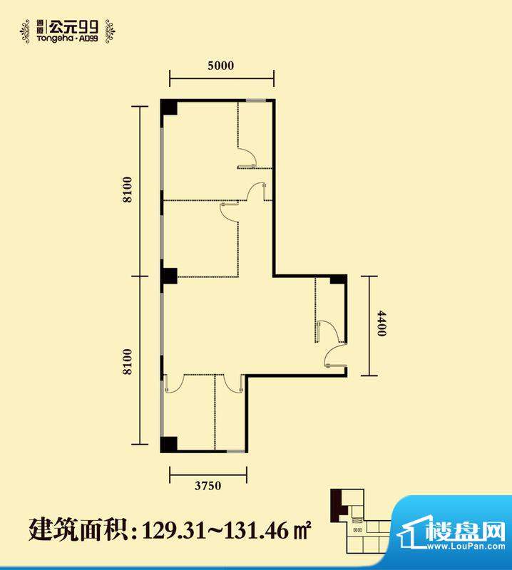 通厦·公元99三居户型图 3室1厅面积:129.31平米