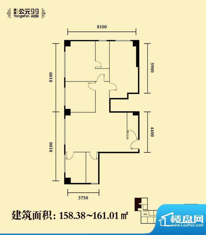 通厦·公元99四居户型图 4室2厅面积:158.38平米