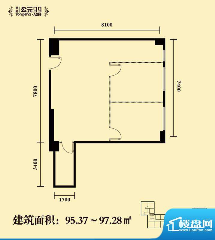 通厦·公元99二居户型图 2室1厅面积:95.37平米