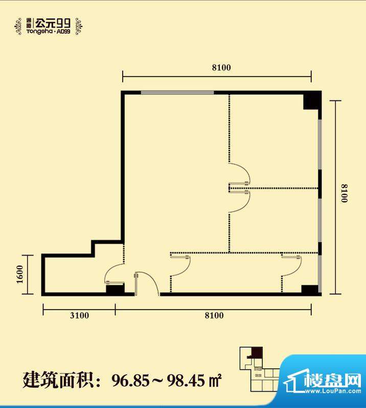 通厦·公元99二居户型图 2室1厅面积:96.85平米