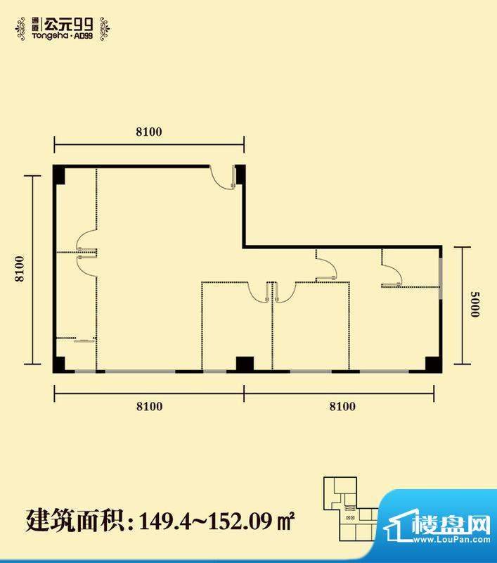 通厦·公元99三居户型图 3室1厅面积:149.40平米