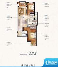 上海香溢花城两房两厅两卫9#B面积:122.00平米