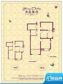 首邑溪谷4C户型图 2室2厅2卫1厨