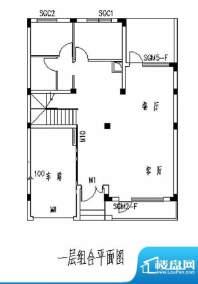 宜山居b户型-1层户型图 2厅面积:220.00平米