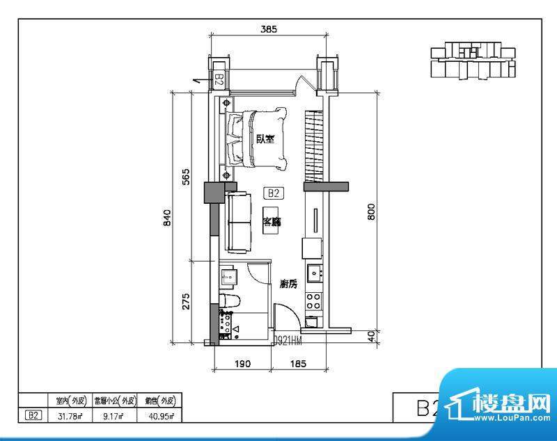 易居国际B2户型图 1室1厅1卫1厨面积:40.95平米