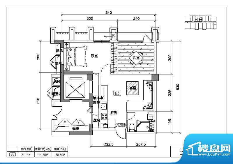 易居国际B5户型图 1室2厅1卫1厨面积:65.89平米