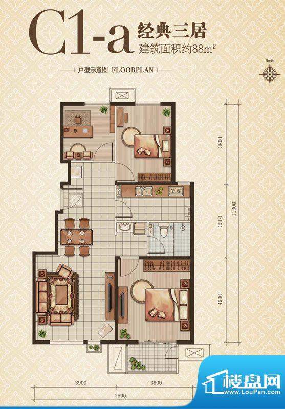 远洋一方三期c1-a户型 3室2厅1面积:88.00平米