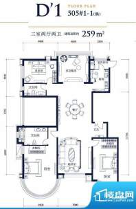 东湖湾505#D‘1户型图 3室2厅2面积:259.00平米