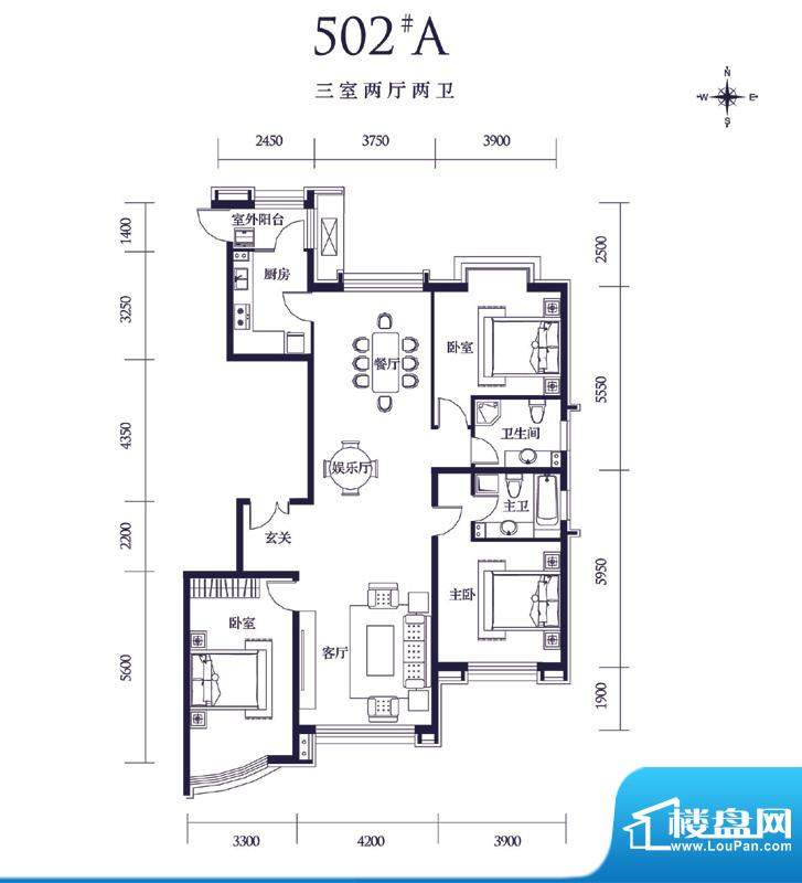 东湖湾502号楼A户型 3室2厅2卫