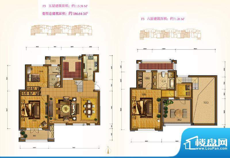 鲁能7号院F5户型 3室3厅2卫1厨面积:186.64平米