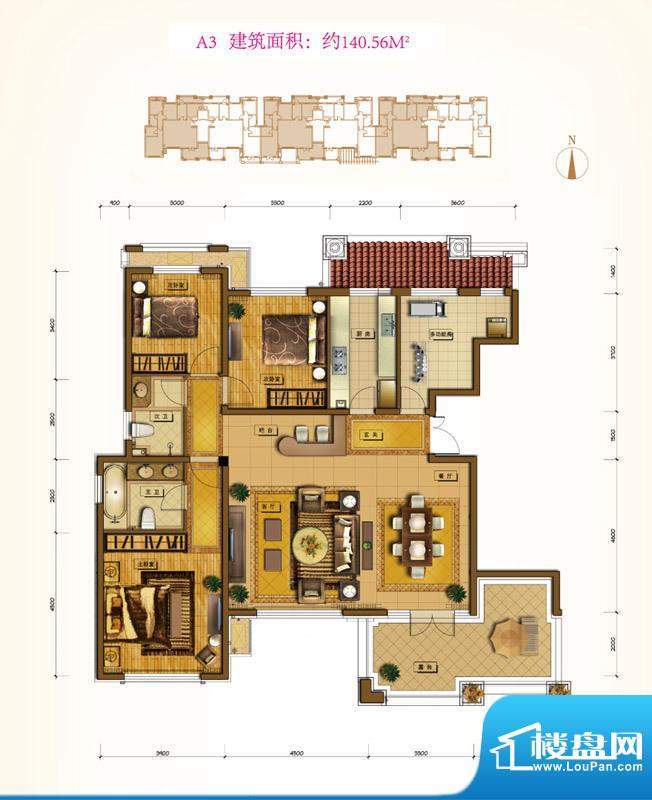 鲁能7号院A3户型 3室2厅2卫1厨面积:140.56平米