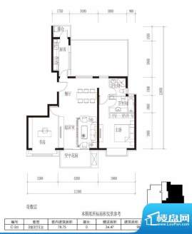 中国铁建青秀城小高层C-2d奇数面积:98.64平米