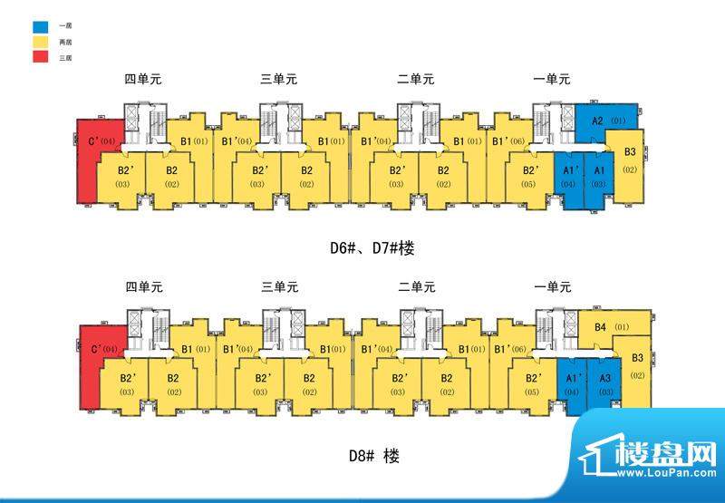 建工双合家园d-01楼座图 