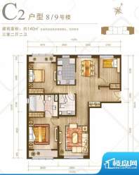 力宝广场·诗礼庭公寓C2户型图面积:140.00平米