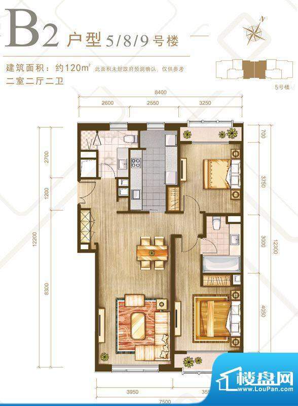 力宝广场·诗礼庭公寓B2户型图面积:120.00平米