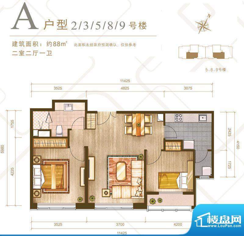 力宝广场·诗礼庭公寓A户型图 面积:88.00平米